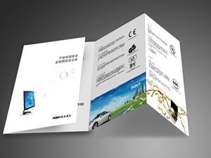 北信智博設計公司 中秋國慶雙節平面設計，高清圖文制作，點亮品牌魅力